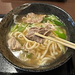 Sankyu Udon - 