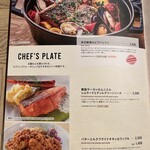 スプリングバレーブルワリー東京 - 