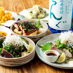 酒肴アウラ - 