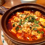 中国料理 仙ノ孫 - 麻婆豆腐