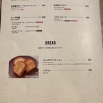 スプリングバレーブルワリー東京 - 