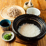 酒肴アウラ - 