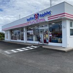 서티완 아이스 크림 욧카이치 코모노점 - 외관