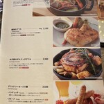 スプリングバレーブルワリー東京 - 