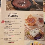 スプリングバレーブルワリー東京 - 