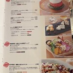 スプリングバレーブルワリー東京 - 