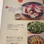 スプリングバレーブルワリー東京 - 