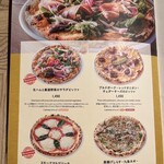 スプリングバレーブルワリー東京 - 