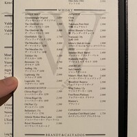 ウルフギャング・ステーキハウス 丸の内店 - 