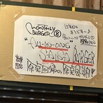 パントリー コヨーテ - 