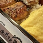 炭焼鰻 土井活鰻 - 鰻も美味しいけど、この玉子が美味しいです　鰻に合います　しかも安いෆ̈