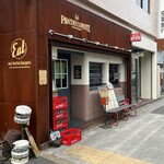 パントリー コヨーテ - 