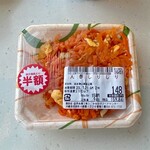 タウンプラザかねひで - 