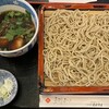 芝大門 更科布屋 本店