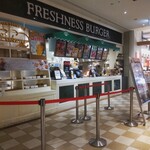 フレッシュネスバーガー - フレッシュネスバーガー みなとみらい店