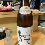 SASAMARU - 新潟の銘酒
