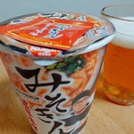 セブンイレブン 草加清門南店 - 