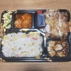 麒麟飯店 フジグラン広島店