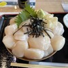 Osakana Ichiba Okasei - これが大盛り1,700円のホタテ丼