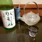 静音 - ドリンク