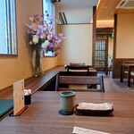 Unagi Dokoro Katou - 店内