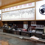 Okonomiyaki Akasaka - 整理整頓が徹底されています