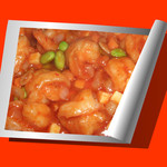 中国料理　華宮 - 