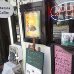 竹中直人さんの写真です。