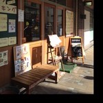 Passe Jare - 麻耶山に登山行った帰り道…
      腹ペコなので、こちらで食べて帰ることにします^_^