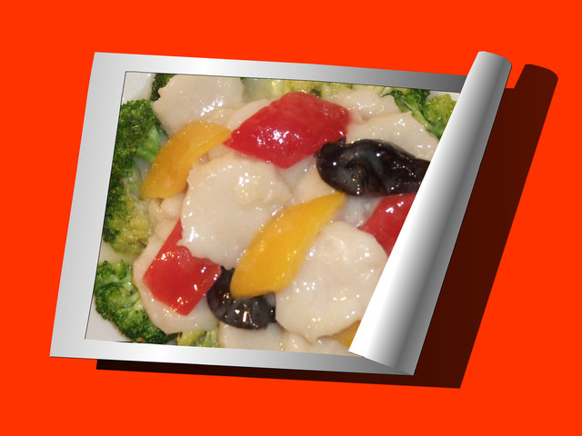 Chinese Kakyu photo 2