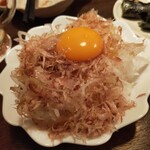 弥助 - オニオンスライス