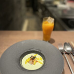 L'Agréable Esprit de GAMIN - 