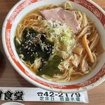 川村食堂 - 