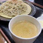 Zero Soba - 