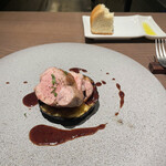 L'Agréable Esprit de GAMIN - 