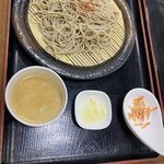 Zero Soba - 