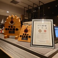 牛の達人 GINZA - 