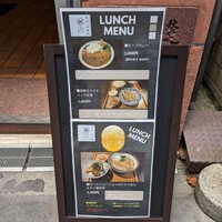 たんとさがりとまくの店 - 