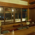 花扇別邸いいやま - 