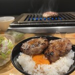 恋と、焼肉。 - 