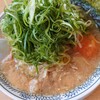 丸源ラーメン 厚木インター店