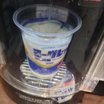 ファミリーマート - ヨーグレットフラッペ