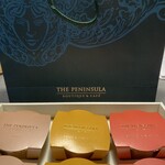 The Peninsula Boutique & Café - 