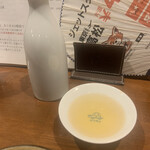 SUGAR Sake&Coffee - 