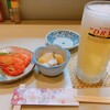 食事処 勢喜
