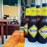 TRATTORIA Fragranza - 