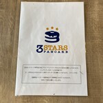3 STARS PANCAKE - メニュー