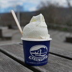 富士朝霧高原　富士ミルクランド - 