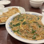 雁飯店 - 