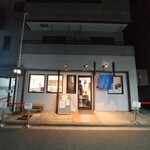 地球の中華そば - 